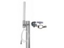 2.4GHz 5dBi Wi-Fi Omni Antenna with 1 RPTNC Connector